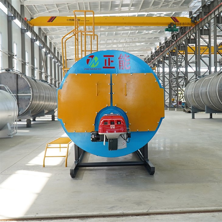 Oil And Gas Steam Boiler