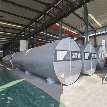 Poziomy zbiornik na asfalt