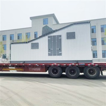 Ekran wibracyjny poziomy